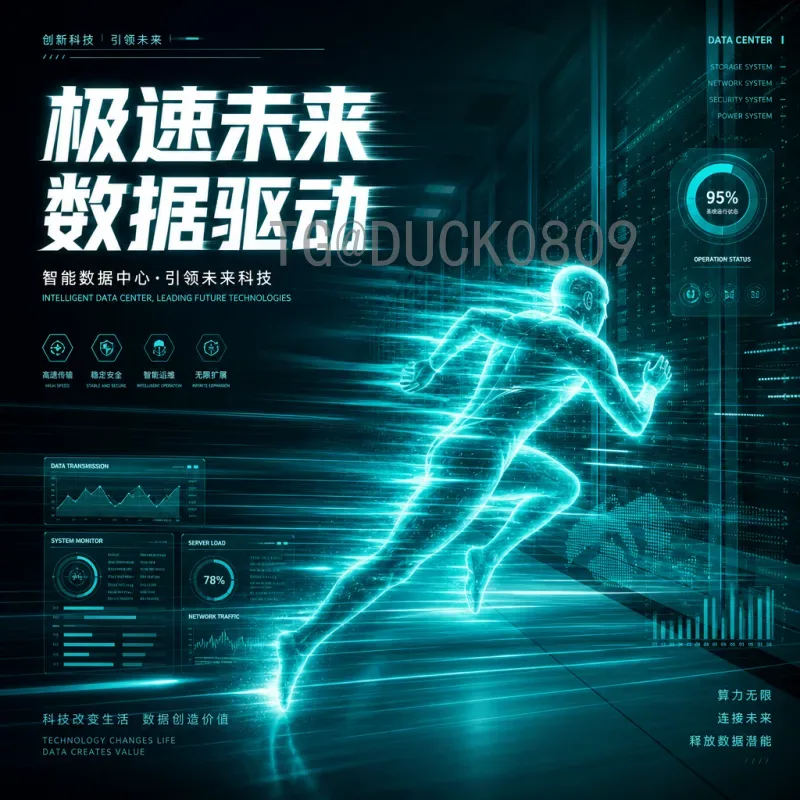 2026年美加墨世界杯国足阵容深度解析：新老交替与归化球员的终极拼图